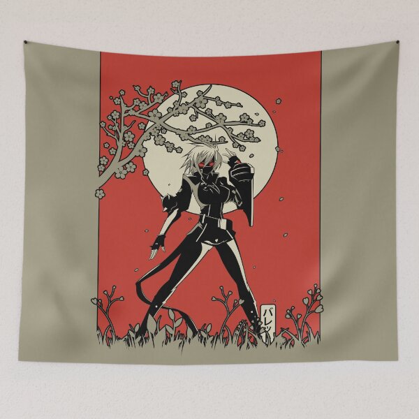 Item preview, Bullet Heat designed and sold by danderrion.