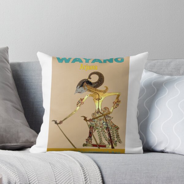 Item preview, Wayang Arjuna  designed and sold by Benix.