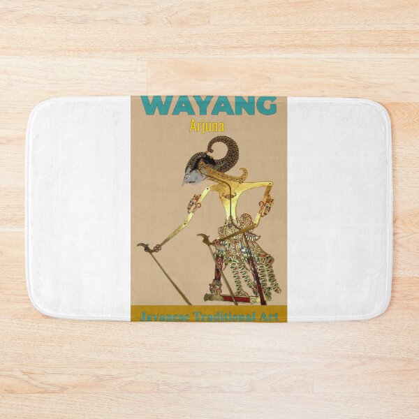 Item preview, Wayang Arjuna  designed and sold by Benix.