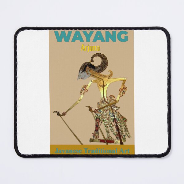 Item preview, Wayang Arjuna  designed and sold by Benix.