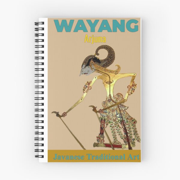 Item preview, Wayang Arjuna  designed and sold by Benix.