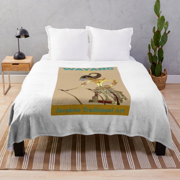 Item preview, Wayang Arjuna  designed and sold by Benix.