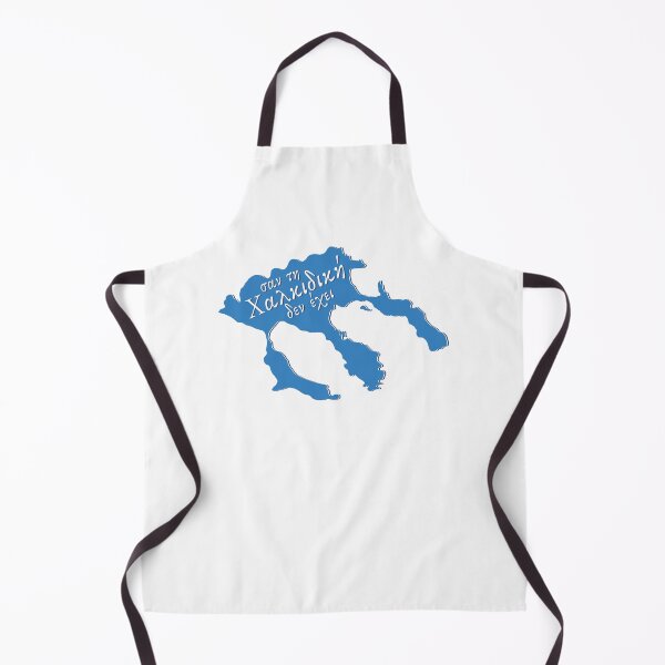 Item preview, Like Halkidiki, nowhere designed and sold by portokalis.
