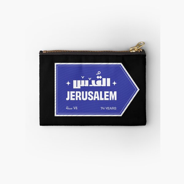 Item preview, Jerusalem from here | القدس من هنا designed and sold by Artivism | ارتيڤيزم.