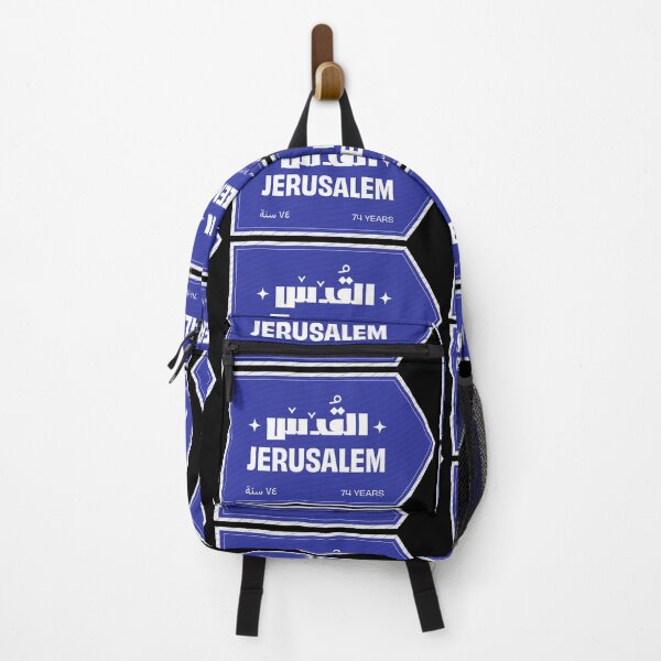 Item preview, Jerusalem from here | القدس من هنا designed and sold by Artivism | ارتيڤيزم.
