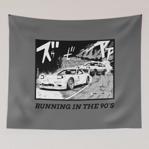 Item preview, Initial D Manga Running In The 90's AE86 vs RX7 designed and sold by CharlesNassauer.