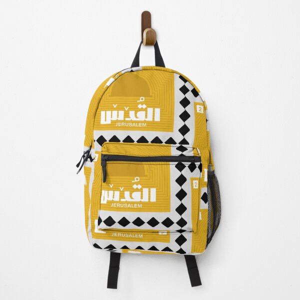 Item preview, Jerusalem's Dome Stamp #2 | قبة القدس، طابع رقم ٢ designed and sold by Artivism | ارتيڤيزم.