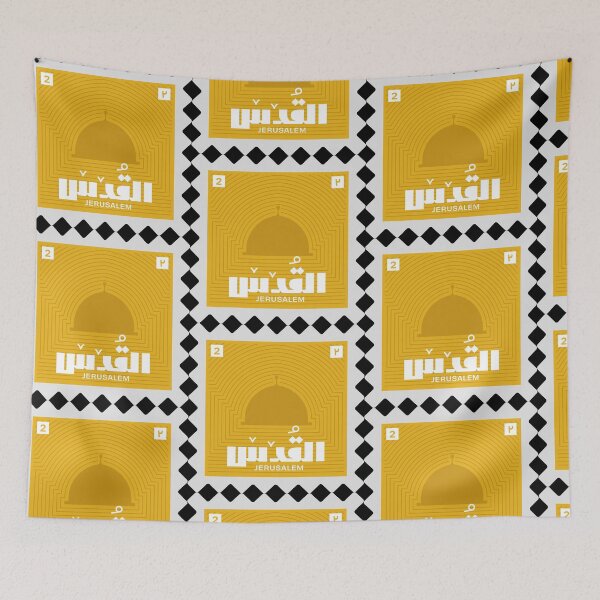 Item preview, Jerusalem's Dome Stamp #2 | قبة القدس، طابع رقم ٢ designed and sold by Artivism | ارتيڤيزم.