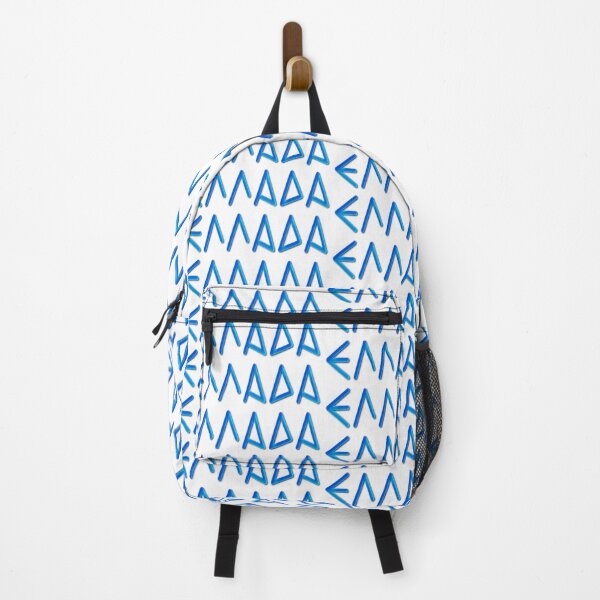 Item preview, Greece in Greek language designed and sold by portokalis.