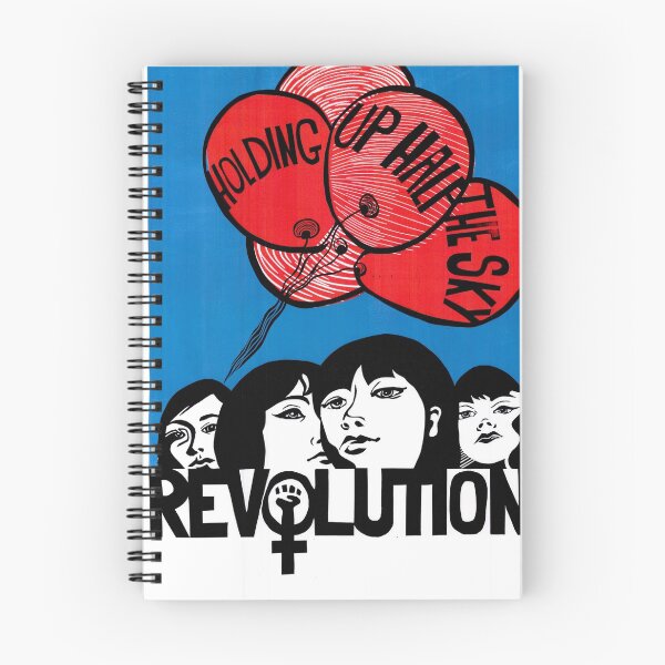 Item preview, Holding up half the Sky designed and sold by Jade Lees-Pavey.