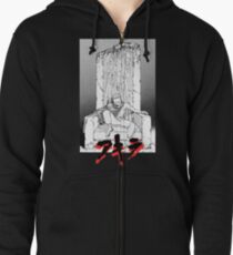 Tetsuo on the throne Zipped Hoodie