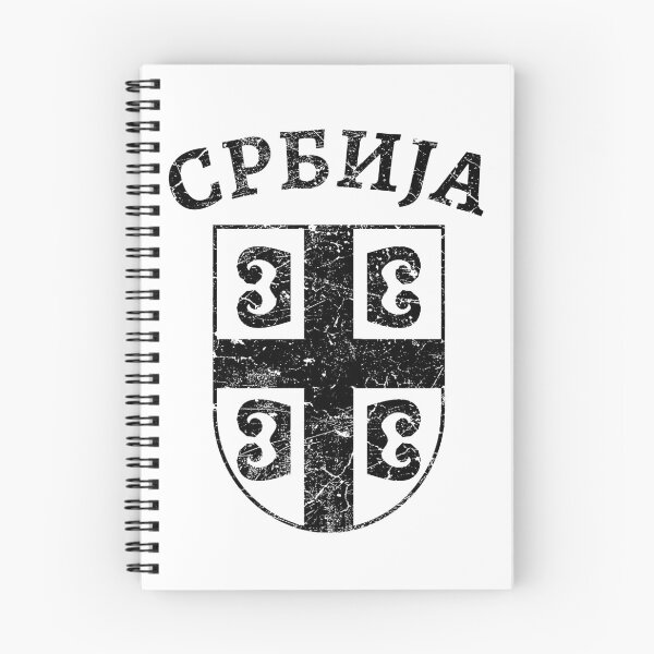 Item preview, Serbian coat of arms with Cyrillic script designed and sold by Mila1946.