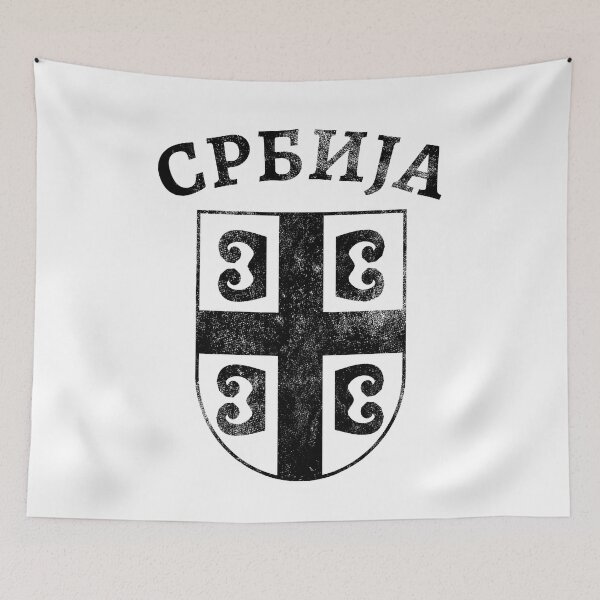 Item preview, Serbian coat of arms with Cyrillic script designed and sold by Mila1946.