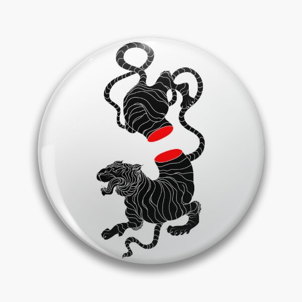 Item preview, Tiger designed and sold by rovii.