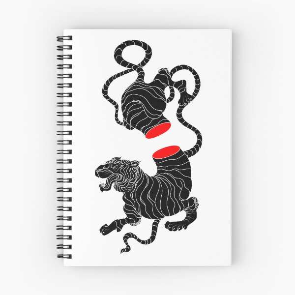 Item preview, Tiger designed and sold by rovii.