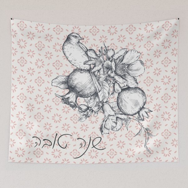 Item preview, Hebrew Shana Tova for Rosh Hashana - Jewish New Year designed and sold by Amber Dove Studio.