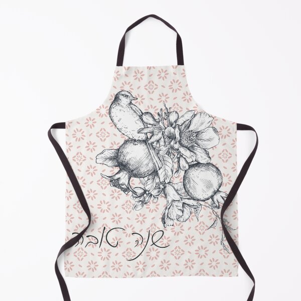 Item preview, Hebrew Shana Tova for Rosh Hashana - Jewish New Year designed and sold by Amber Dove Studio.