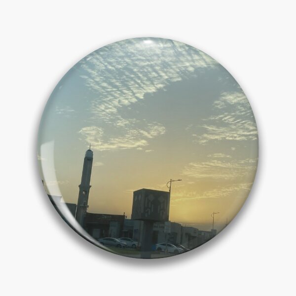 Item preview, beautiful cinematic view designed and sold by Mubbara Arshad.