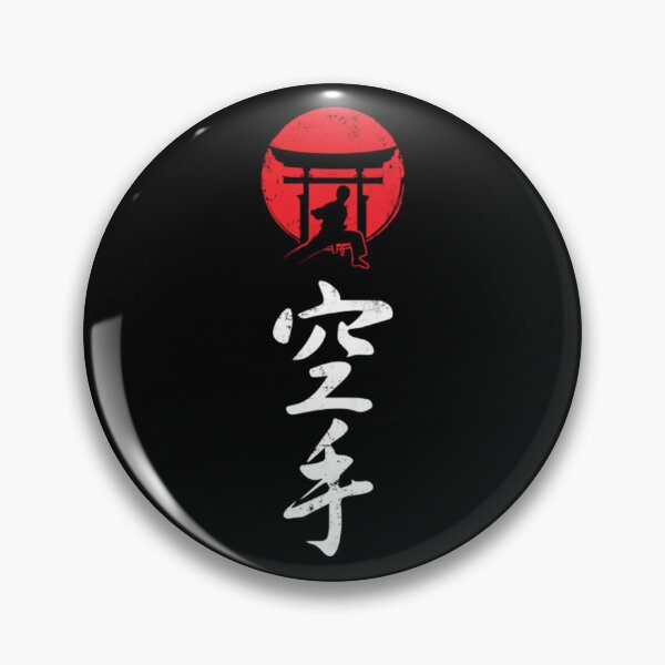 Item preview, Retro Karate Japan Martial Art designed and sold by Trostberger.