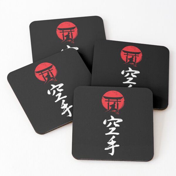 Item preview, Retro Karate Japan Martial Art designed and sold by Trostberger.