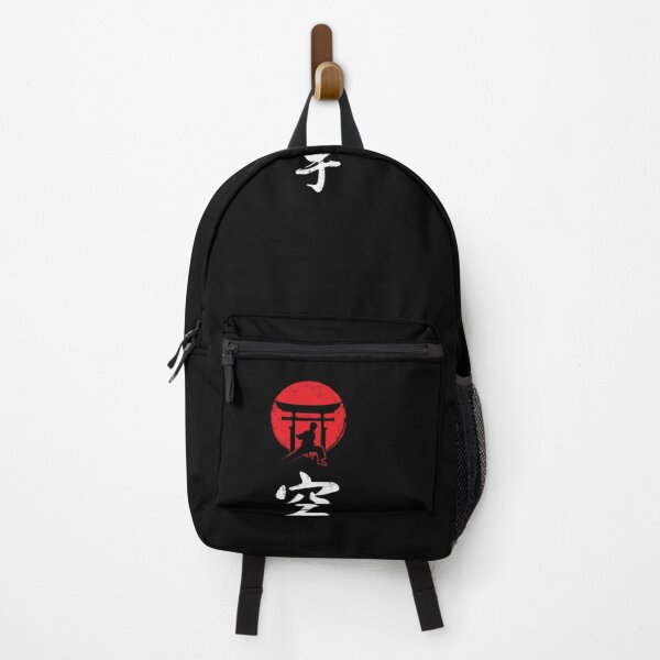 Item preview, Retro Karate Japan Martial Art designed and sold by Trostberger.