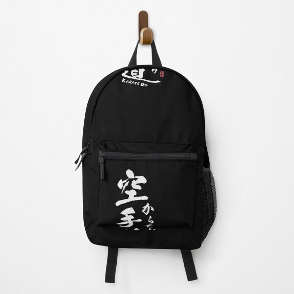 Item preview, Retro Karate Do Japanese Kanji Calligraphy White designed and sold by Trostberger.