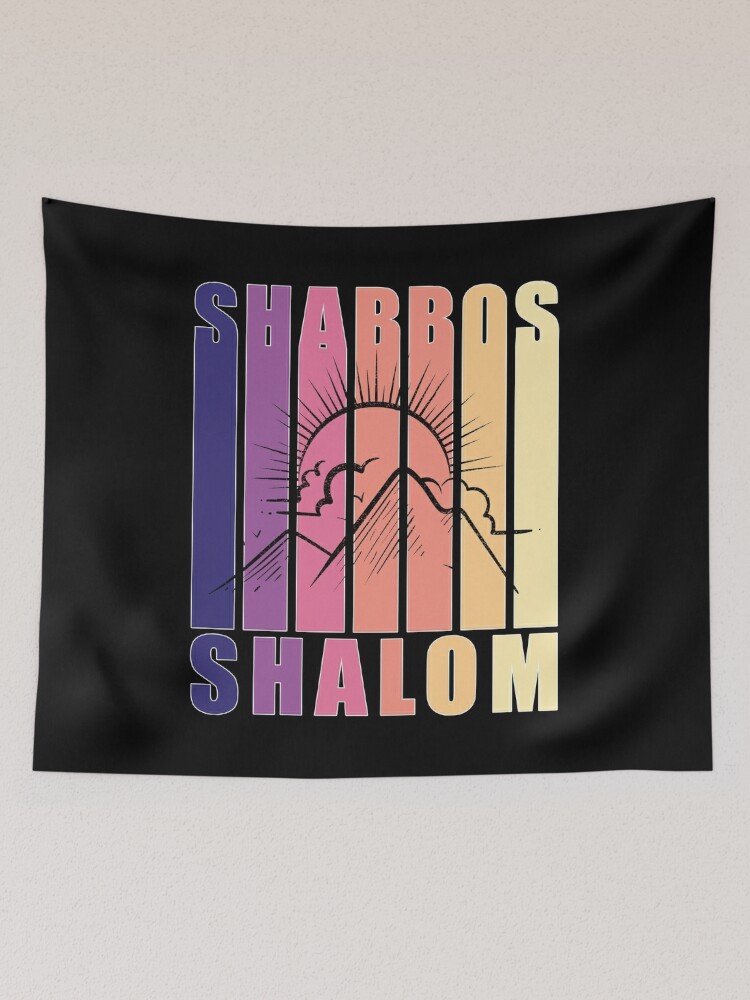 Shabbos Shalom Vintage Sunset on Black - Jewish Yiddish Tapestry for Sale  by DPattonPD