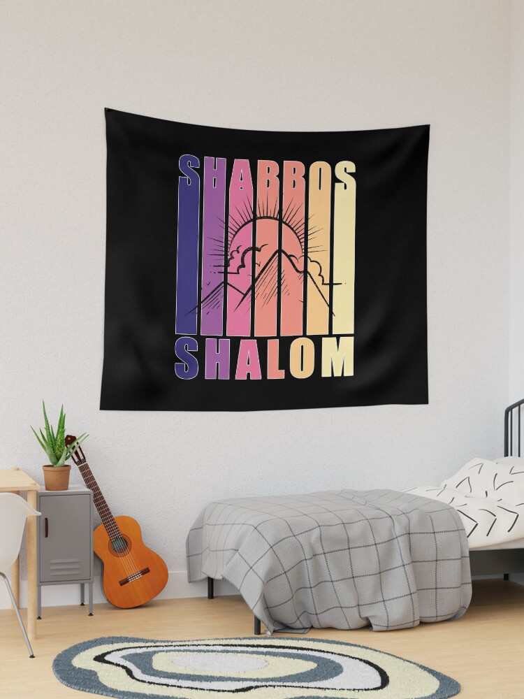 Shabbos Shalom Vintage Sunset on Black - Jewish Yiddish Tapestry for Sale  by DPattonPD