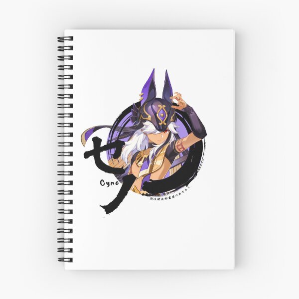 Item preview, Genshin Impact Cyno designed and sold by Omagatoki.