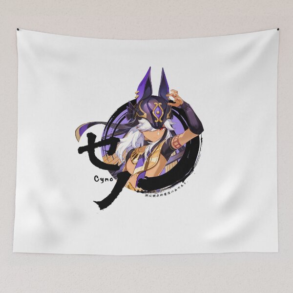 Item preview, Genshin Impact Cyno designed and sold by Omagatoki.