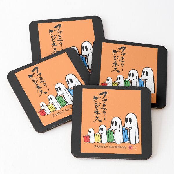 Item preview, Halloween- Family Business ファミリービジネス designed and sold by ChiyoSanada-Art.