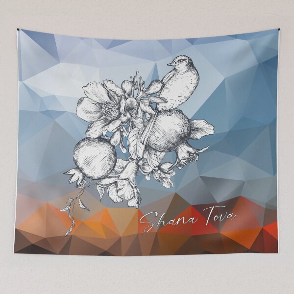Item preview, Shana Tova - Rosh Hashana - Jewish New Year designed and sold by Amber Dove Studio.