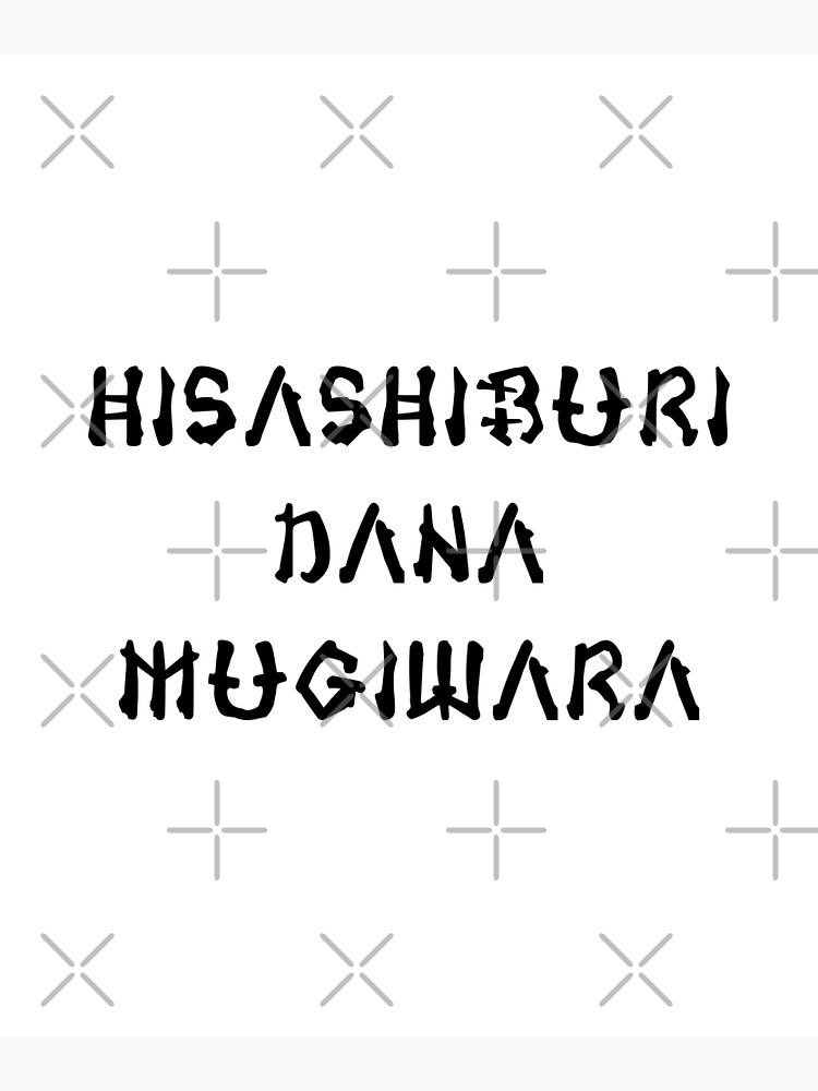"sir crocodile Hisashiburi danà mugiwara" Poster for Sale by NabilsDesign Redbubble