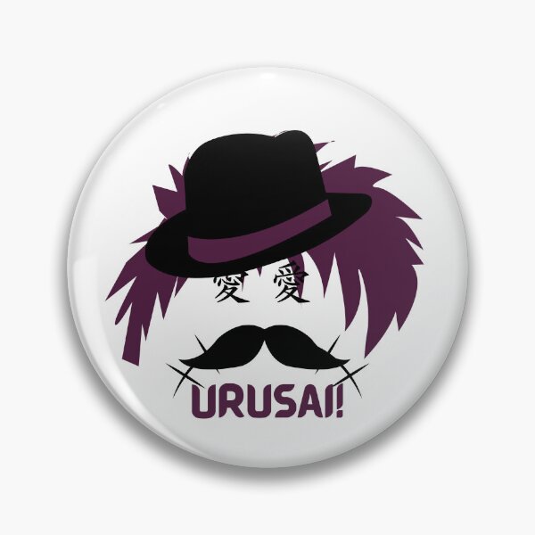Item preview, The Japanese Detective (Version 3) designed and sold by weirdandstrange.