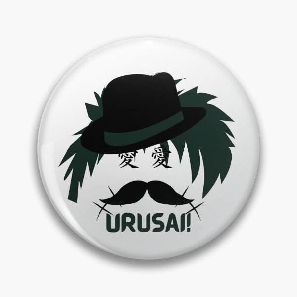 Item preview, The Japanese Detective (Version 4) designed and sold by weirdandstrange.