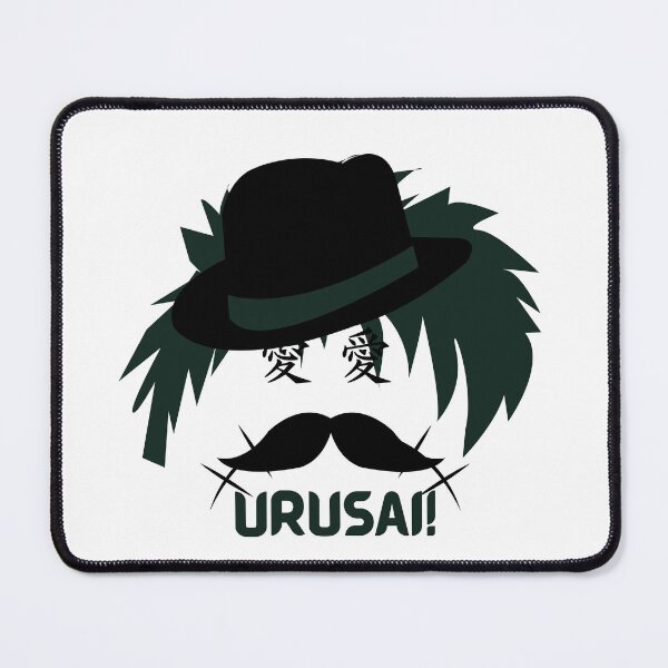 Item preview, The Japanese Detective (Version 4) designed and sold by weirdandstrange.