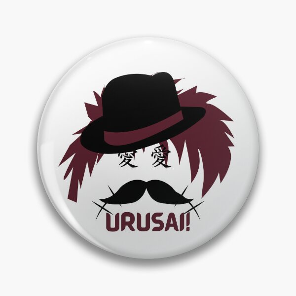 Item preview, The Japanese Detective (Version 5) designed and sold by weirdandstrange.