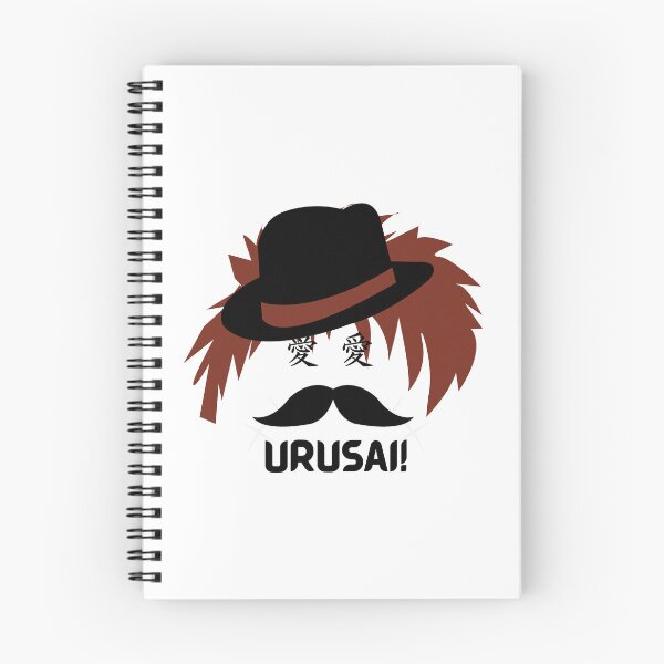 Item preview, The Japanese Detective (Urusai)  designed and sold by weirdandstrange.