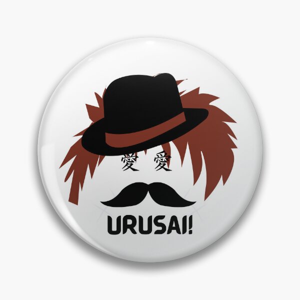 Item preview, The Japanese Detective (Urusai)  designed and sold by weirdandstrange.
