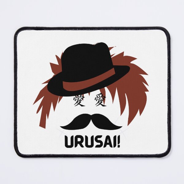 Item preview, The Japanese Detective (Urusai) designed and sold by weirdandstrange.