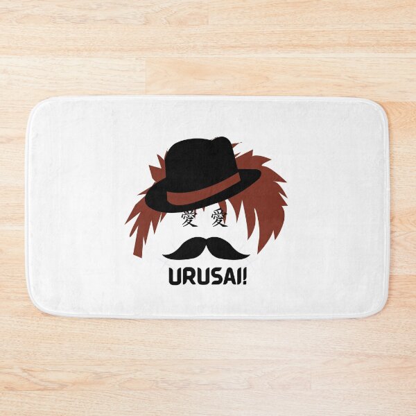 Item preview, The Japanese Detective (Urusai)  designed and sold by weirdandstrange.