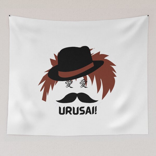 Item preview, The Japanese Detective (Urusai)  designed and sold by weirdandstrange.