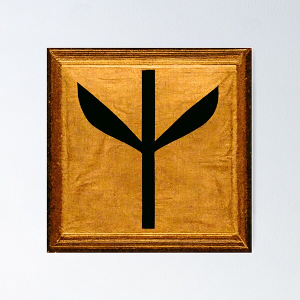 Item preview, Georgist Symbol designed and sold by selfreference2.