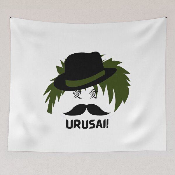 Item preview, The Japanese Detective (Urusai) Version 2 designed and sold by weirdandstrange.