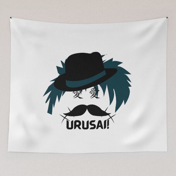 Item preview, The Japanese Detective  designed and sold by weirdandstrange.