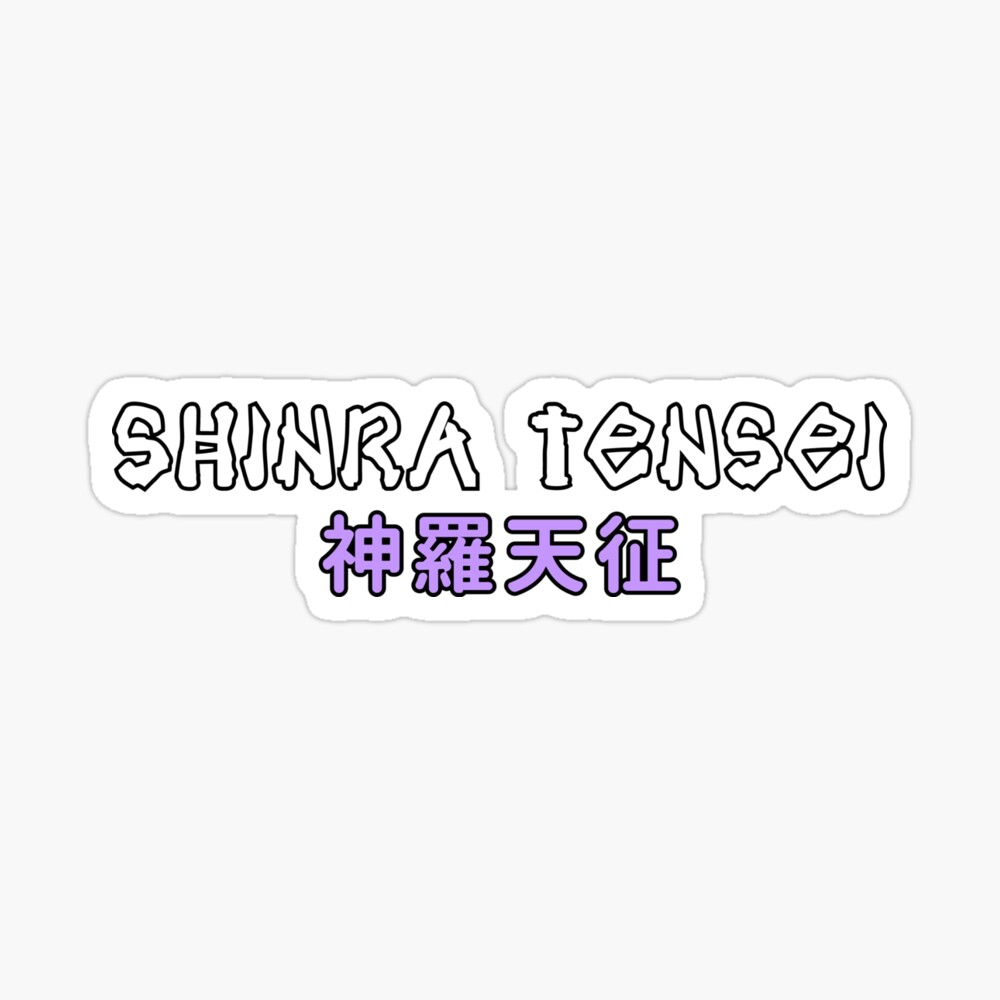 shinra tensei