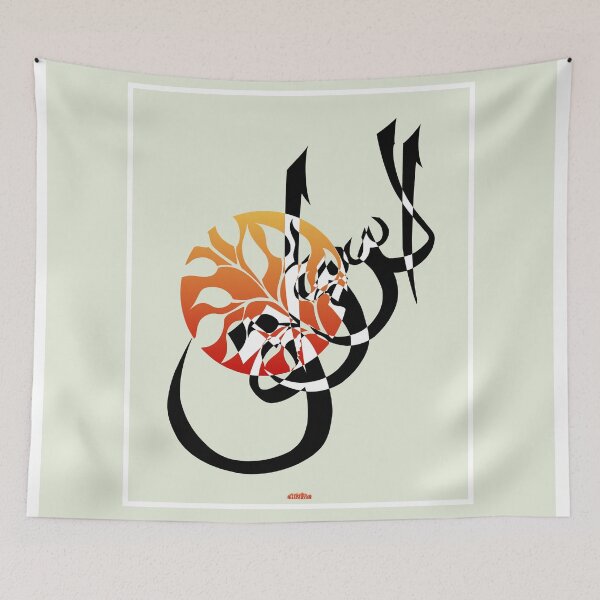 Item preview, The All-Provider designed and sold by Khy82.