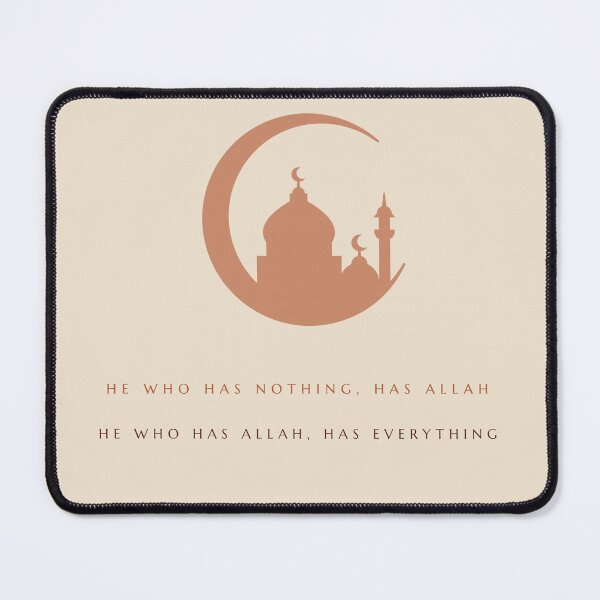 Item preview, Muslim quote designed and sold by Azihara.