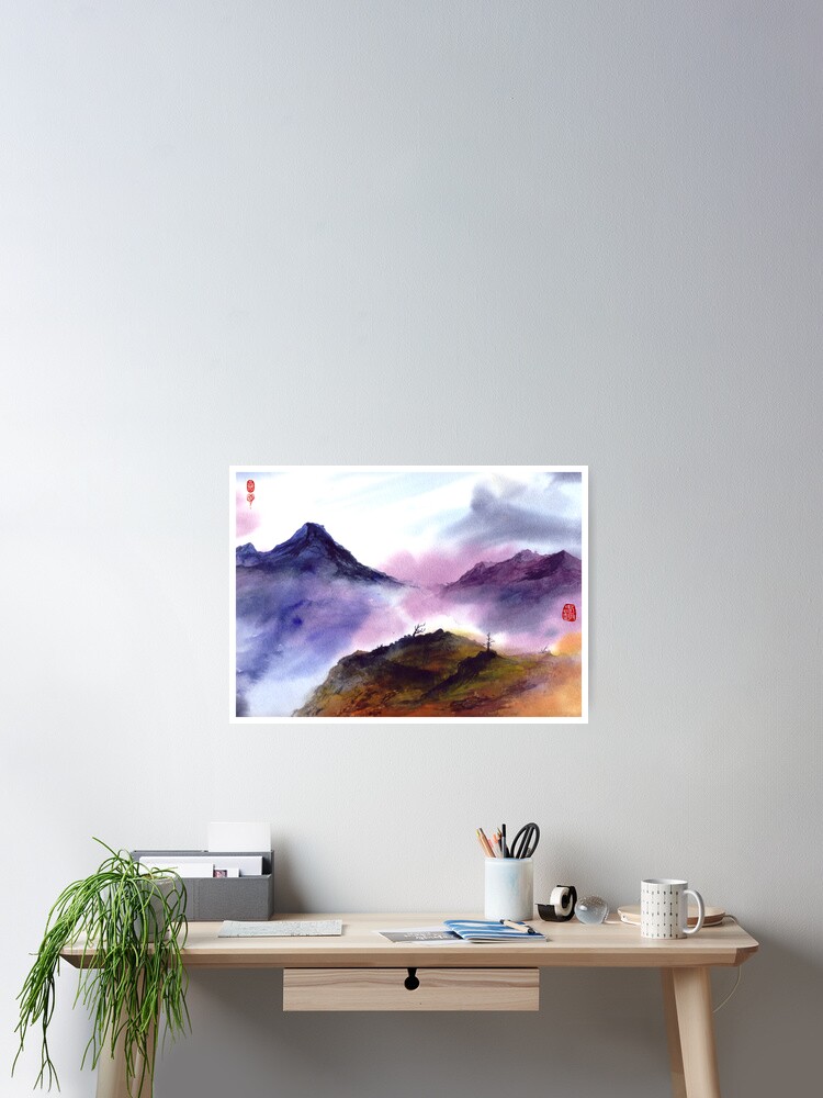 Thumbnail 2 of 3, Poster, Mountain Tao designed and sold by ronmoss.