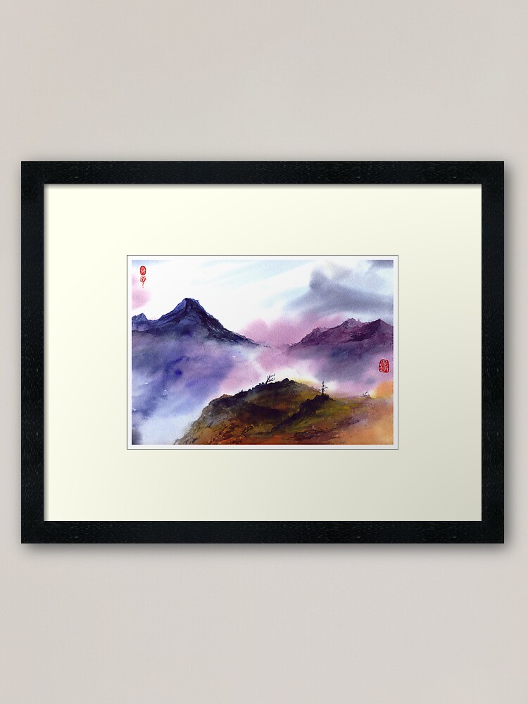 Alternate view of Mountain Tao Framed Art Print